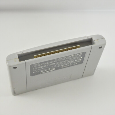 ASHITA NO JOE Super Famicom Nintendo 2108 sf | eBay