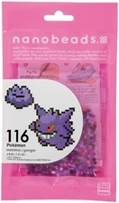 116 Metamon / Gengar   Pokemon Nanobeads Mini-Sized fuse beads Kawada