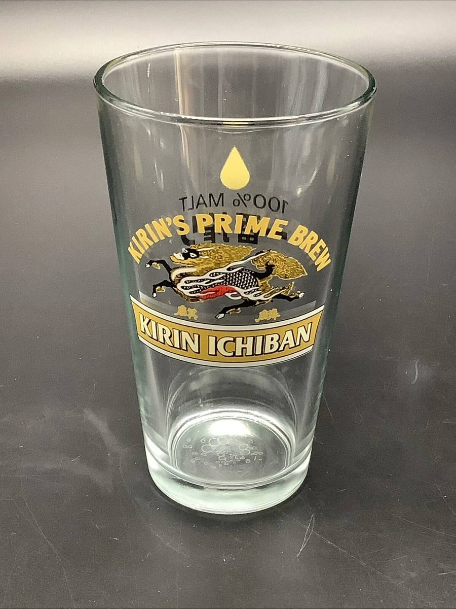 Kirin Glass In other Collectible Vintage Beer Glasses for sale | eBay