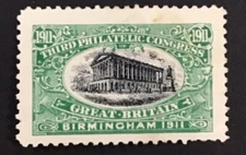 Great Britain 1911 F MH 3rd Philatelic Congress (Birmingham 1911).  (ET)