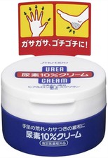 nutraplus urea cream 100g