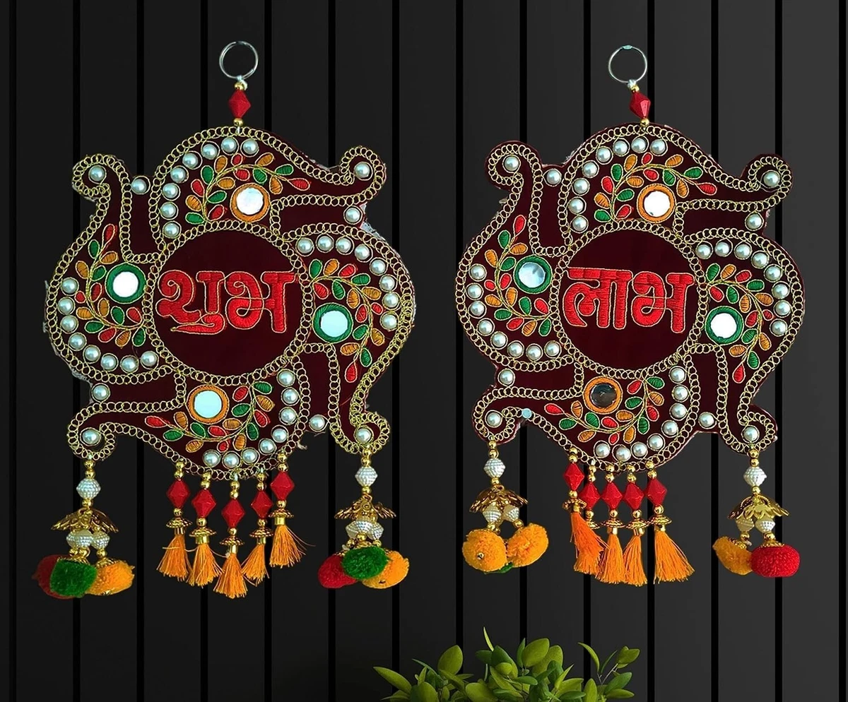Wall hanging 2024 for diwali