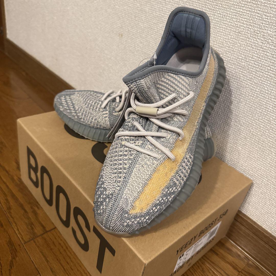 アディダス YEEZY BOOST 350 V2 ISRAFIL US9 Adidas YEEZY BOOST 350 V2 ISRAFIL US9 | eBay