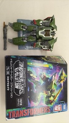TAKARA TOMY Spielzeug Transformers Skike-ake TL35 gebraucht