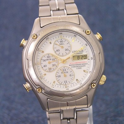 Casio Lineage LIS-001 Retro 90s Titanium Dive Watch Japan Exclusive Chronograph