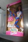 Vintage 1996 Mattel Olympic Gymnast African American Barbie #15124 *NRFB* NEW