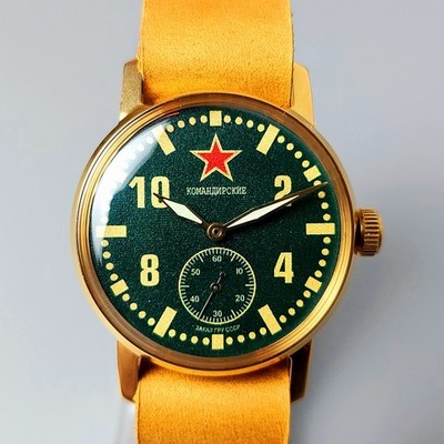 Vintage Watch Pobeda Military USSR Soviet Men's Wristwatch Komandirskie Serviced