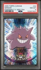 2000 Topps Chrome Pokémon Gengar Spectra Refractor PSA 8 (PSA POP 3)