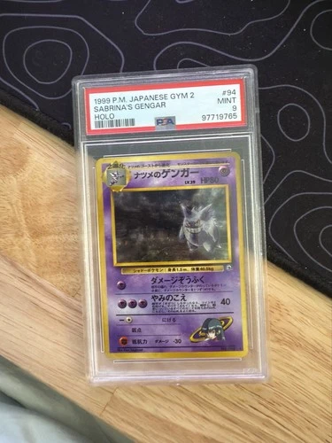 Pokémon Sabrina's Gengar Challenge Darkness Holo Japanese #94 PSA 9