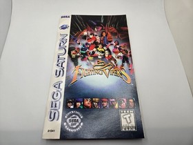 Fighting Vipers (Sega Saturn, 1996) CIB