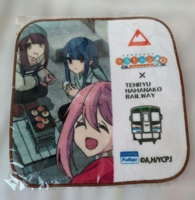 Laid-Back Camp Mini Handtuch Tenryu Hamanako Railroad Collaboration