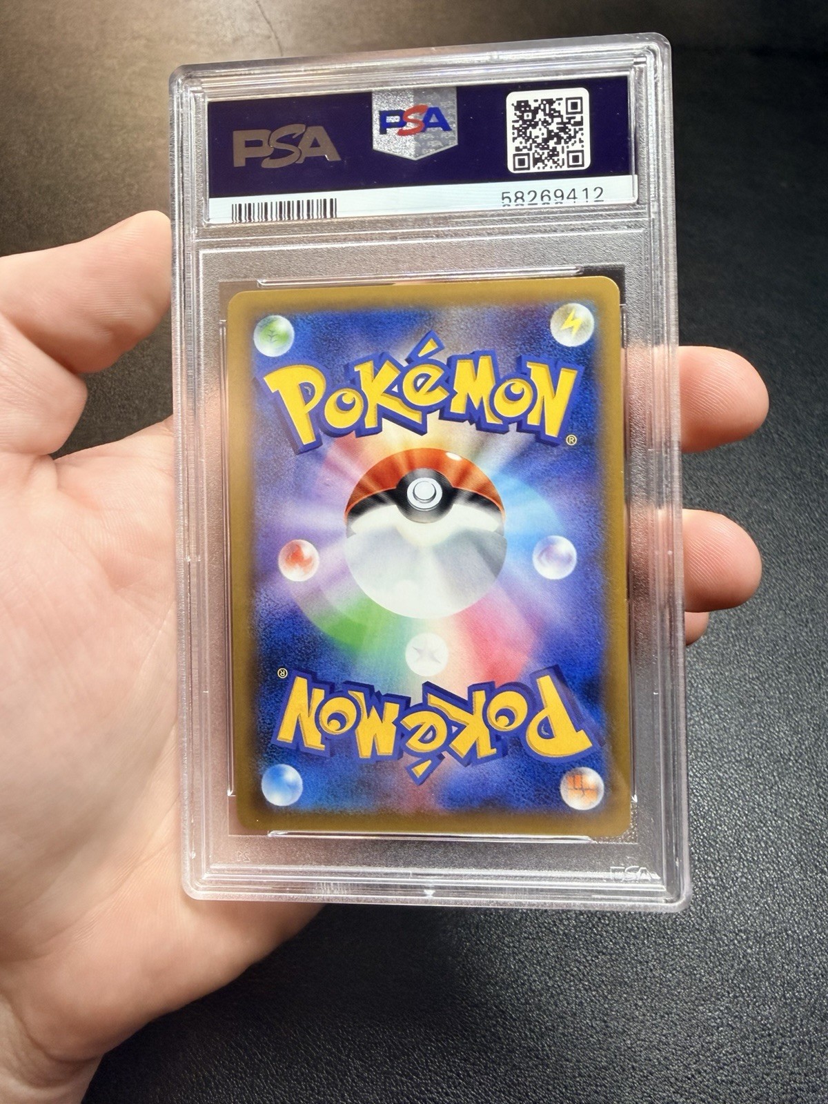 PSA 10 Gem Mint 2016 Japanese 20th Anniversary Charizard Holo - 1st ED view 2