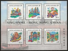 Singapore Tourism Block 66 MNH 1999 Mi. 948-953
