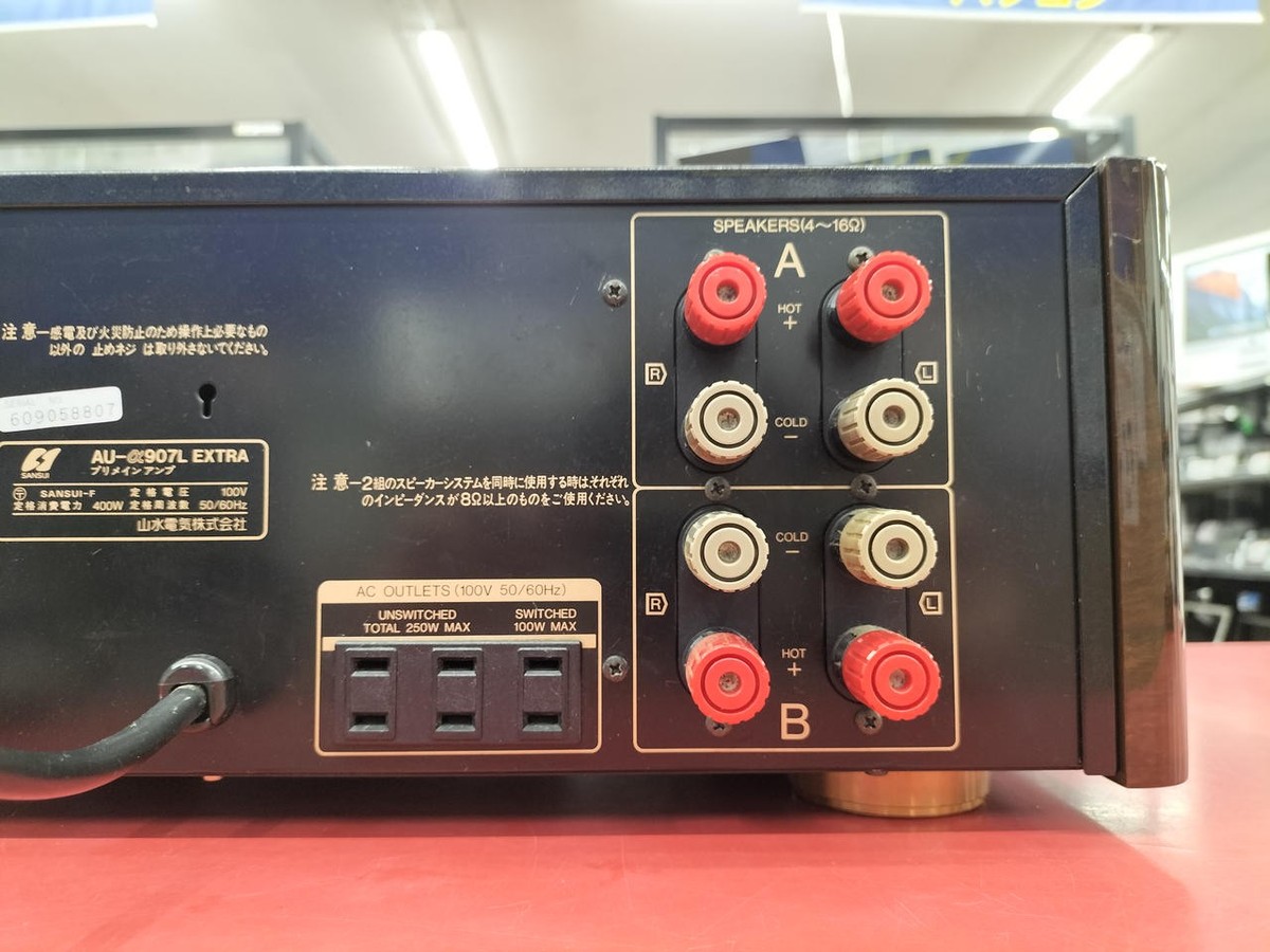 sansui au-α907L Extra SANSUI Model number: AU-A907L EXTRA integrated lifier DDU | eBay