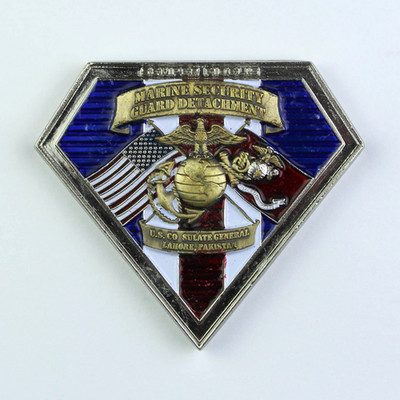 American Embassy Lahore Pakistan Challenge Coin US MSG Marine Security Guard