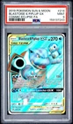 2019 Pokemon Sun & Moon Cosmic Eclipse Blastoise & Piplup GX -Fa PSA 9 #214