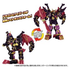 Takara Tomy WKEX-01 World Draxus Action Figure Transformers Anime 2025