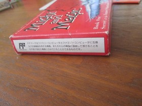 Might and Magic Famicom FC Complete in Box Good Condition Japan