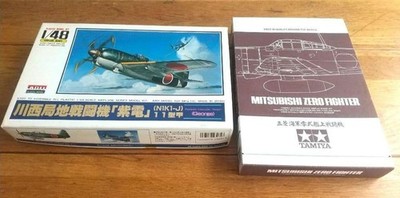 ARII  Kawanishi Local Fighter  Shiden   TAMIYA  Mitsubishi Zero Carrier