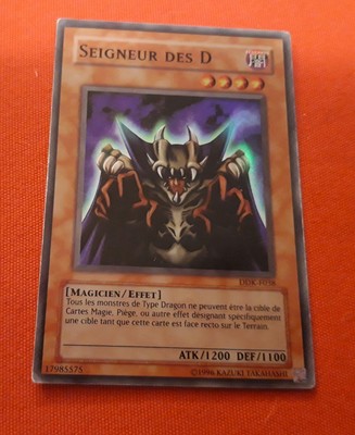 Yugioh japanese ultra rare holo card card ka-02 vampire lord japan nm