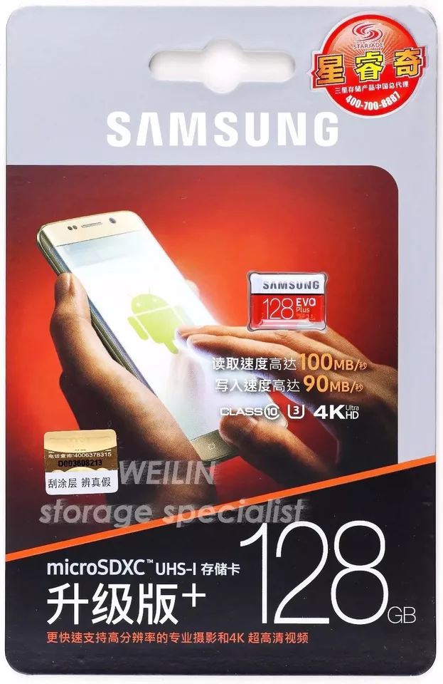 Samsung EVO Plus 32GB 64GB 128GB Class10 TF 4K MicroSDHC XC Memory Card f. phone - Image 3 of 4