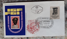 INTERNATIONAL GRAPHICS CONGRESS FEDERATION 1964 AUSTRIA IGF FDC UNADDR