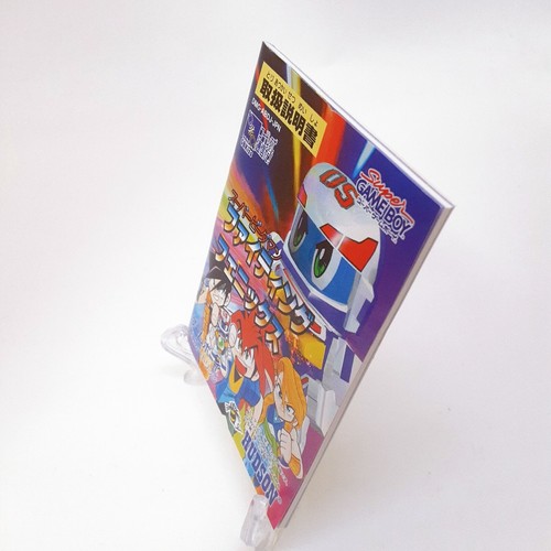 Gameboy FIGHTING PHOENIX Super Beedaman B-Daman Cartridge Only Nintendo Game Can - Picture 9 of 11