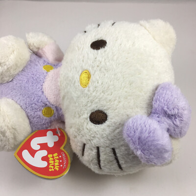 TY Beanie Baby - HELLO KITTY (Fuzzy Purple) (5.5 inch) Plush MINT