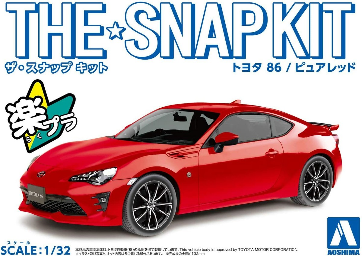 ミニカー R/C TOYOTA 86 COMIC Racer TOYOTA 86 / TOYOTA GT86 / SCION FR-S 4WD