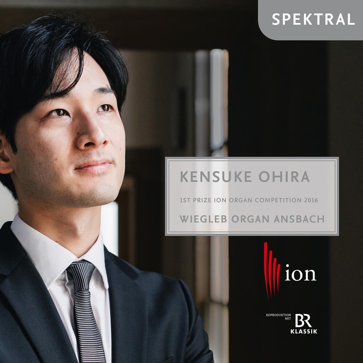 Kensuke Ohira Kensuke Ohira spielt an der Wiegleb Orgel Ansbach (CD)