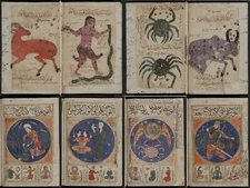 52 Old Rare Islamic Manuscripts on Science Medicine Astrology Math on DVD