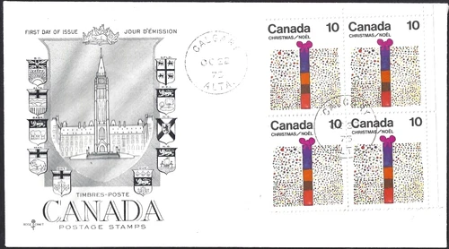 🍁Canada   #678  "CHRISTMAS- GIFT BOX"    Fine Used 1975 Rosecraft Cover Issue