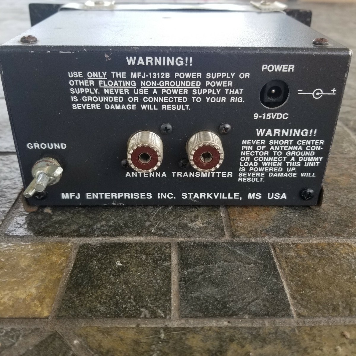 MFJ Hi-Q ループアンテ MFJ Super Hi-Q Loop Remote Control Untested model MFJ-1786/1788