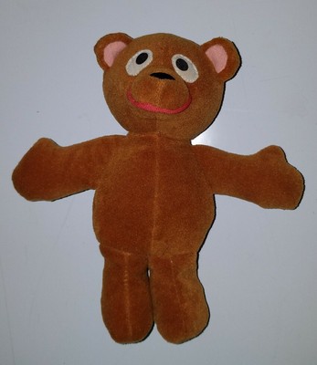 sesame street baby bear plush