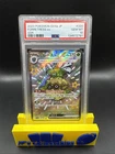 2023 Pokemon Japanese Sv4a-Shiny Treasure Ex #320 Forretress Ex Ssr PSA 10