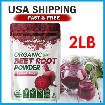 2 LB Organic Beet Root Powder Raw Non GMO Pure Beta Vulgaris Nitric Oxide Booste