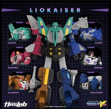 Haslab Transformers Victory Legacy Liokaiser Combiner All Tiers Brand New In Box