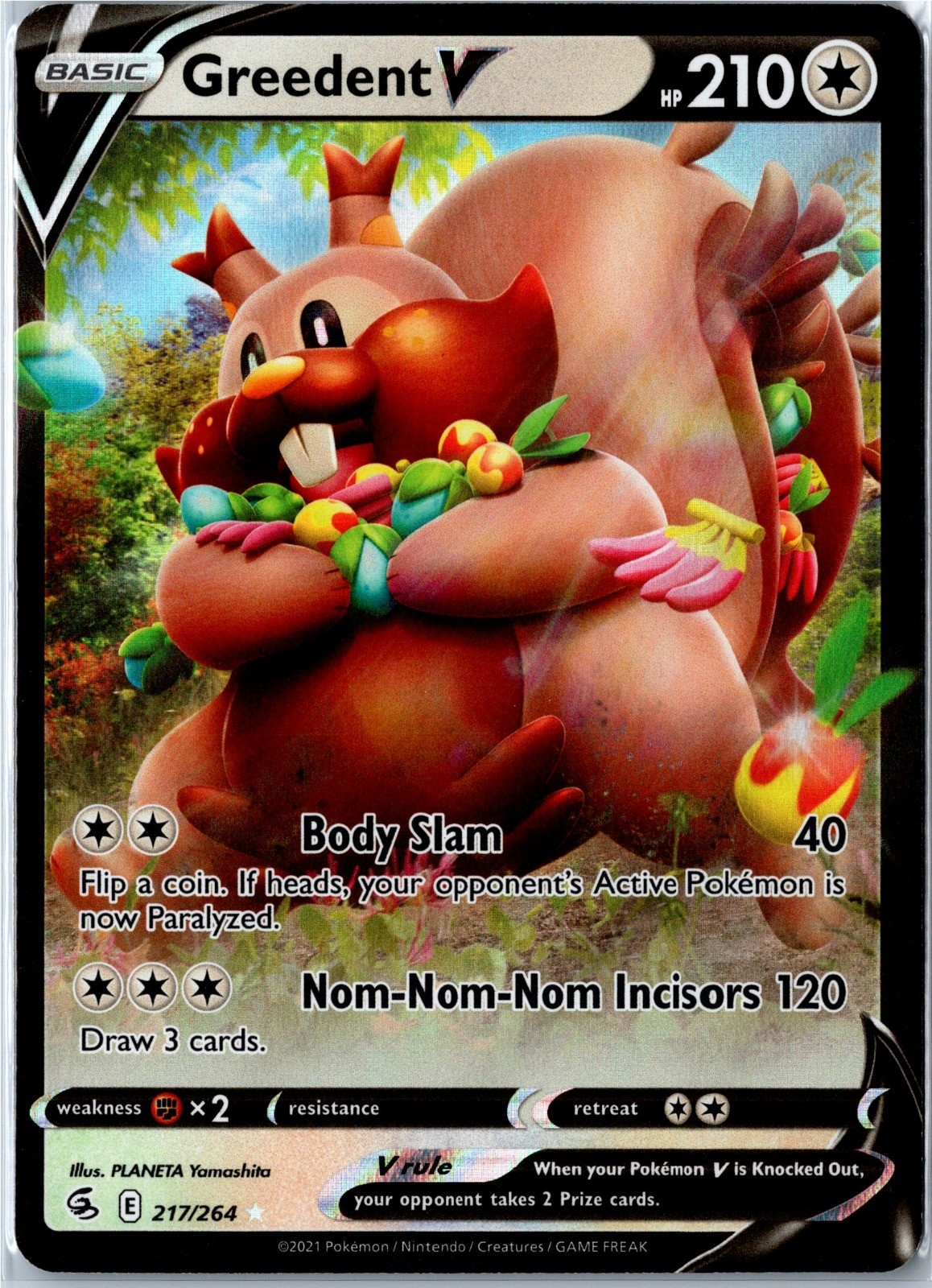 Pokemon Card - Greedent V 217/264 Ultra Rare Holo SWSH08: Fusion Strike NM