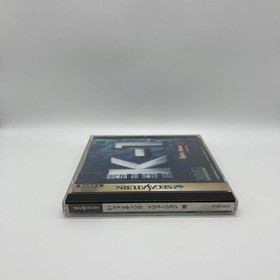 Fighting Illusion K-1 Grand Prix Sho Sega Saturn SS