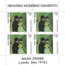 Croatia 1994 Sc 221a MS, MNH, Milan Steiner