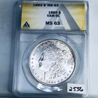 1885 BU GEM MORGAN SILVER DOLLAR UNC MS 63 U.S. MINT RARE COIN 2556