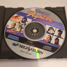 Sega Saturn software 4-piece set Street Fighter ZERO/ZERO2 Virtua Fighter/2