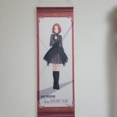 Spy Room Grete Tapestry
