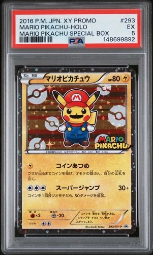 2016 POKEMON JPN XY PROMO HOLO-MARIO PIKACHU SPECIAL BOX MARIO PIKACHU PSA 5