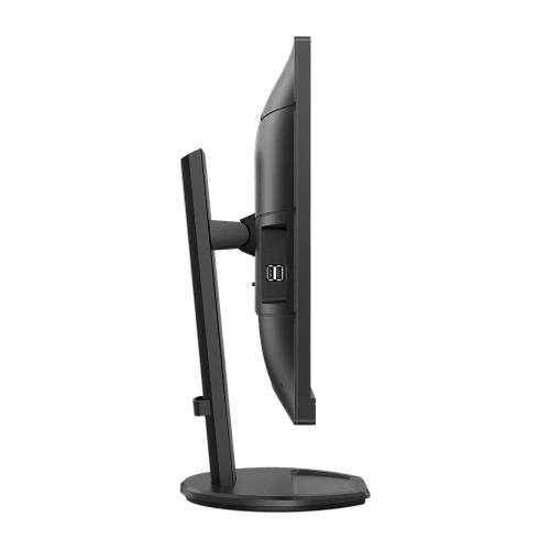 Philips 273B9 27" LED Computer Screen 1920x1080 16:9 4Ms 75 Hz 250 cd/m² 1:1000 - Image 2 of 3