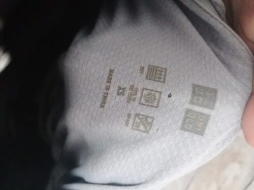 Uniqlo Jacket Mens CS Track Top Grey Lightweight Casual - Picture 7 of 7