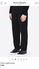 Maison Margiela Mens Jogging Pants. 54/38. 540