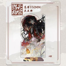 New Anime Tian Guan Ci Fu TGCF Hua Cheng Xie Lian Acrylic Stand 15cm Gifts