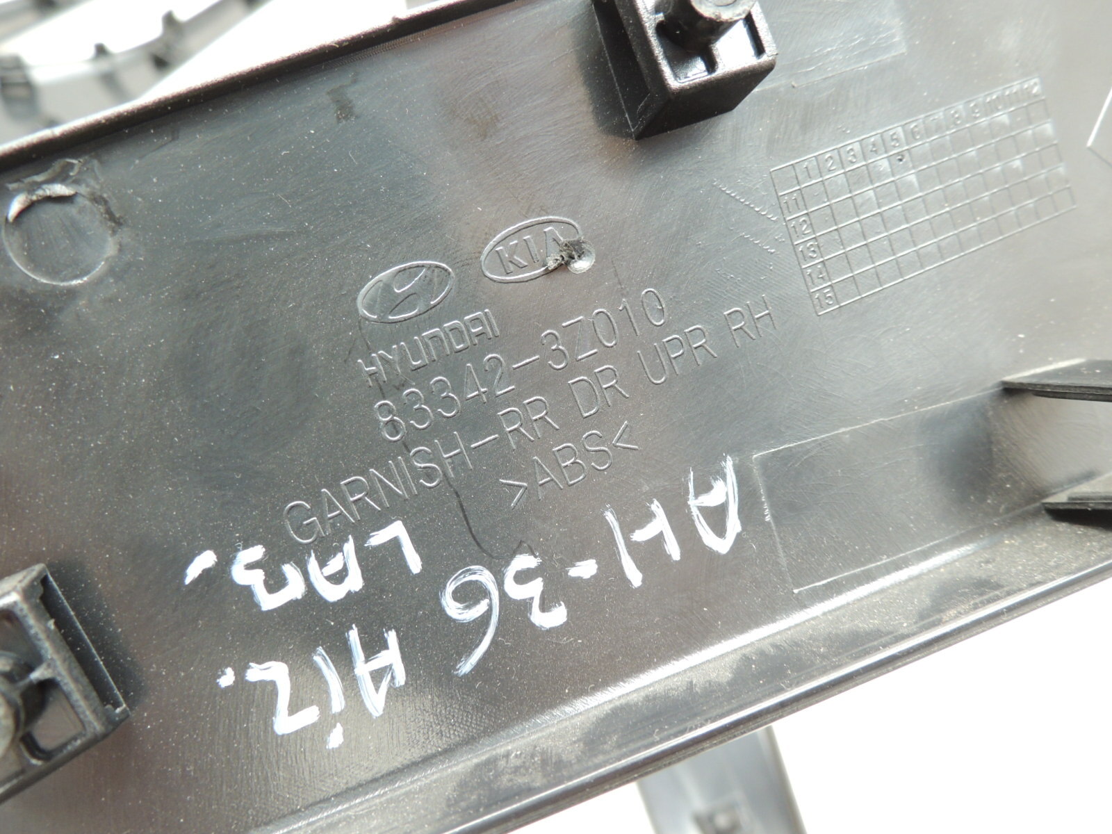 Picture 5 of 11