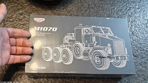 1:72 US Army Military Oshkosh M1070 Heavy Transport Vehicle Finished Model Toys - Picture 7 of 16